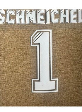 复古植绒英超舒梅切尔印字#1 SCHMEICHEL Nameset定制印号热转印