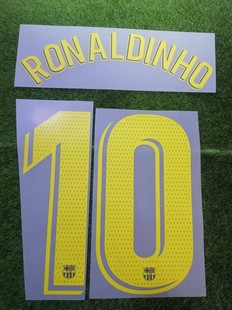 巴萨10号小罗印字#10 RONALDINHO印号Soccer Nameset