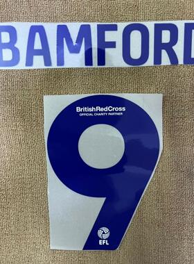 英冠印字印号#9 BAMFORD Nameset定制DIY热转印印字印号