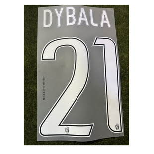 尤文印号21号迪巴拉印字#21 DYBALA Nameset热转印烫画