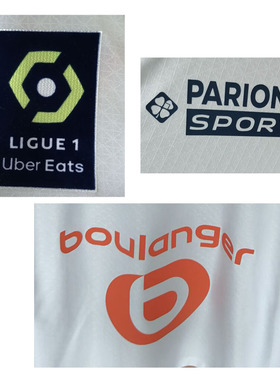 2022法甲马赛臂章赞助Ligue 1 Patch热转印足球徽章