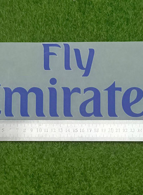 2016-2017皇马Fly emirates赞助带胶水边的尺寸为27cm热转印印号