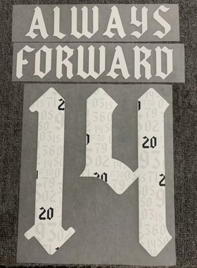 2020足总杯阿森纳卫冕印字#14 Alway Forward Nameset
