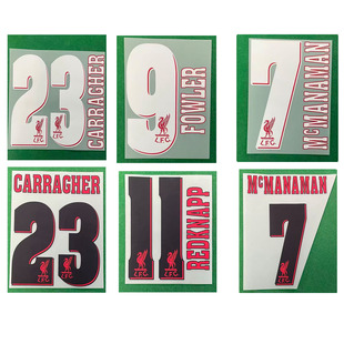 96-97利物浦主客场印字雷德克纳普福勒麦克马纳曼热转印印字印号
