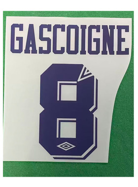 94-95热刺印字主场8号加斯科因#8 GASCDIGNE Nameset热转印印号