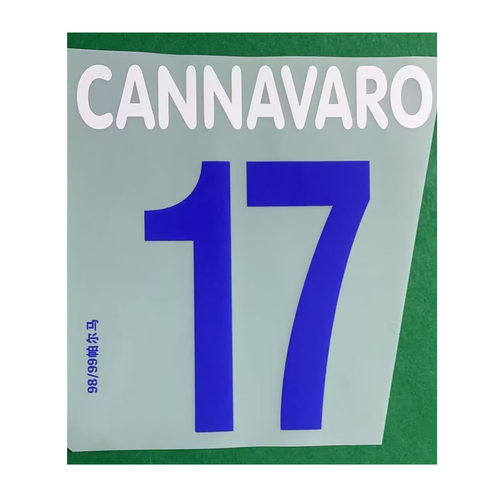 98-99帕尔马主场印字17号卡纳瓦罗#17 CANNAVARO Nameset热转印