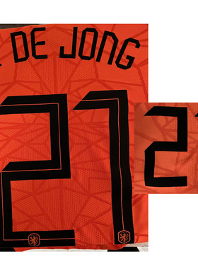 2021欧洲杯荷兰德容印字#21F.DEJONG印号带背胶
