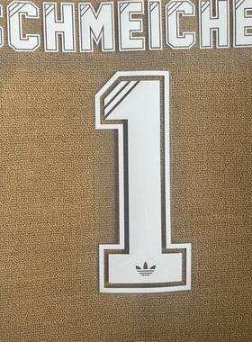 复古植绒英超舒梅切尔印字#1 SCHMEICHEL Nameset定制印号热转印