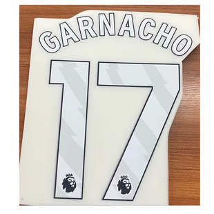 2425曼联主场17号加纳乔印号 Nameset热转印足球印号