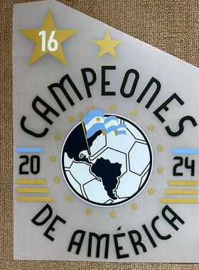 2024美洲杯阿根廷卫冕夺冠印号16次Campeones De America Nameset