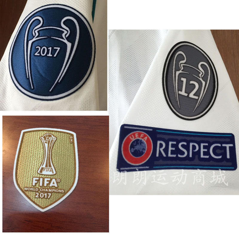 2017皇马欧冠臂章公平条12次冠军2017世俱杯盾牌足球臂章