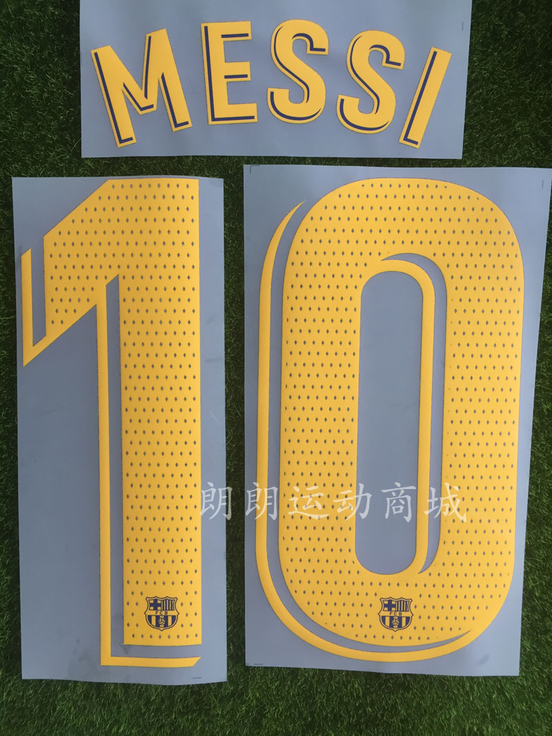 2020-2021巴萨梅西印字西甲