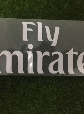 阿联酋航空赞助Fly EMirates尺寸为26.5cm印字印号