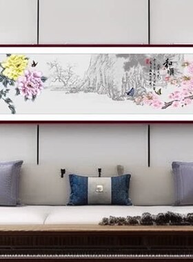 餐厅客厅玄关自粘国画墙贴