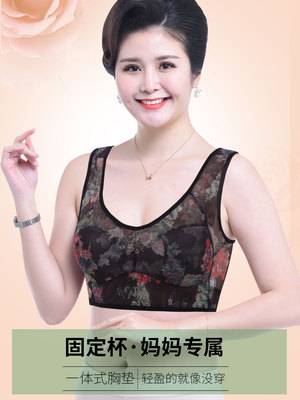 妈妈内衣文胸中年妇女内衣背心女带胸垫一体是薄款老年人大码胸罩