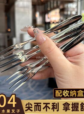 colocook【谁能拒绝】304不锈钢水果叉子水果签蛋糕甜品叉月饼叉