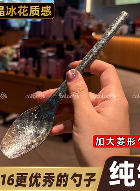 colocook【高级定制款】钛勺子吃饭家用加深汤匙汤勺西餐勺喝粥勺