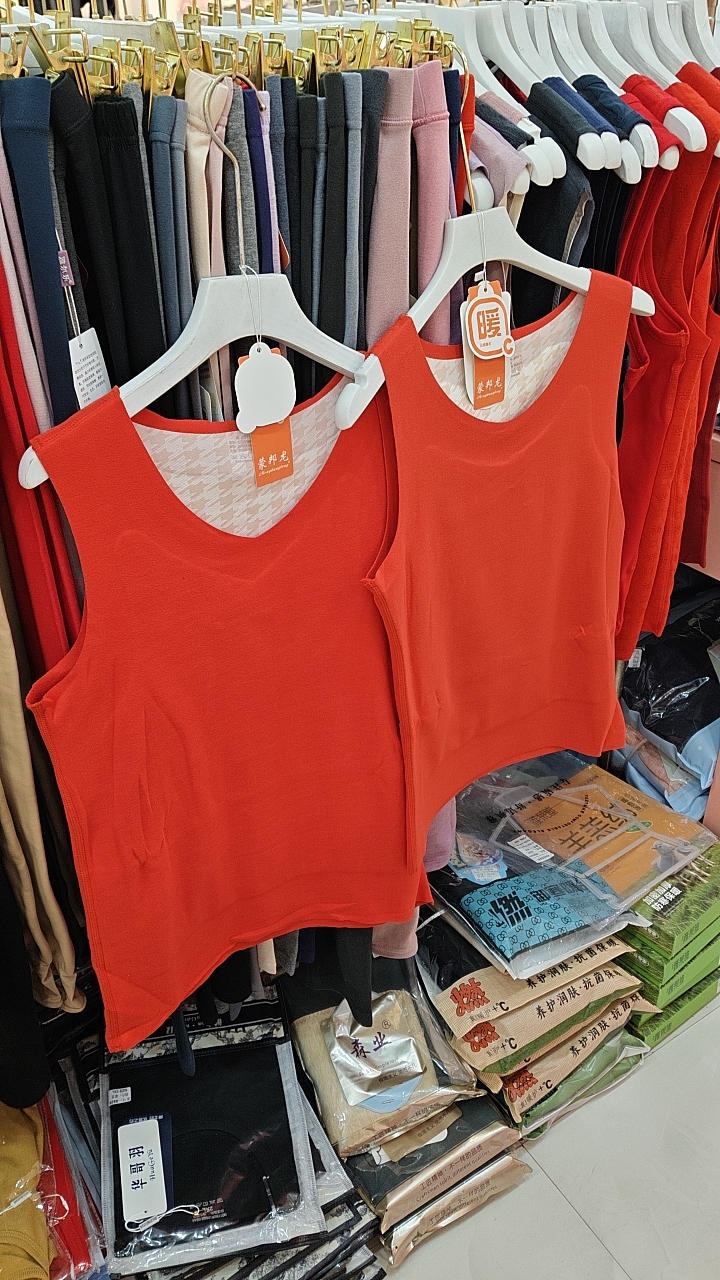 蒙帮龙男女百分百羊毛护背护肚无痕加厚背心xl~5xl