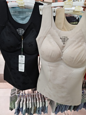 束薰d6891中压塑身衣春夏养护背心穿90-170斤