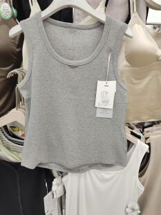 浩扬纯棉螺纹背心宽肩后背弧形全场两件59.9