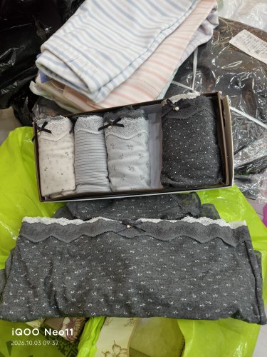 秋冬羊绒蚕丝内裤磨毛糯感混配