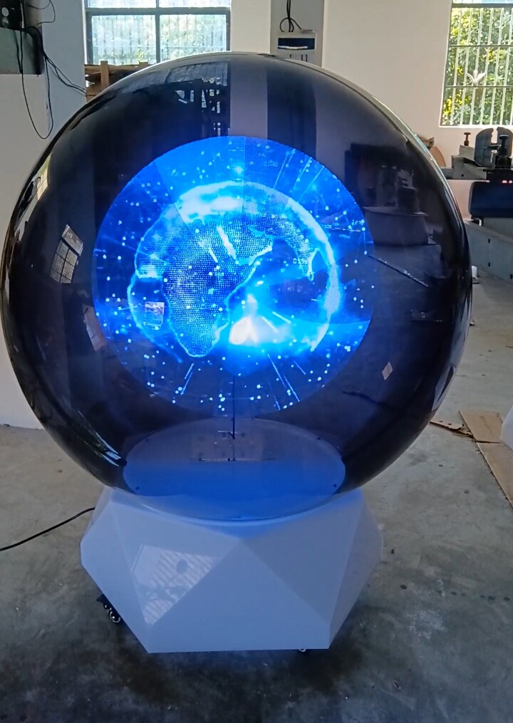 定制全息球启动活动道具3D球显道具定制