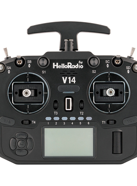 HelloRadio V14PRO多协议遥控器FPV高频头EDGETX摇杆
