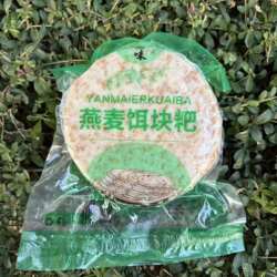 丽江燕麦粑粑 5片装 饵块粑粑 500克装 真空包装新鲜