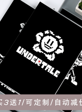 传说之下周边UNDERTALE Sans学生胶套笔记本B5加厚作业簿A5日记本