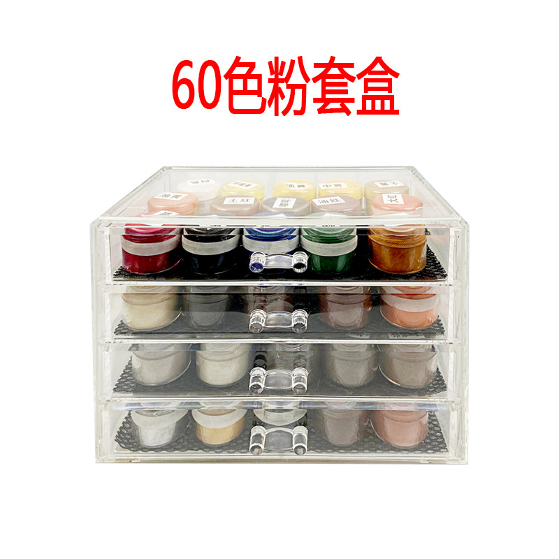 华涛修漆宝色粉家具油漆维修上色粉木器油性色精颜料粉擦色粉60色