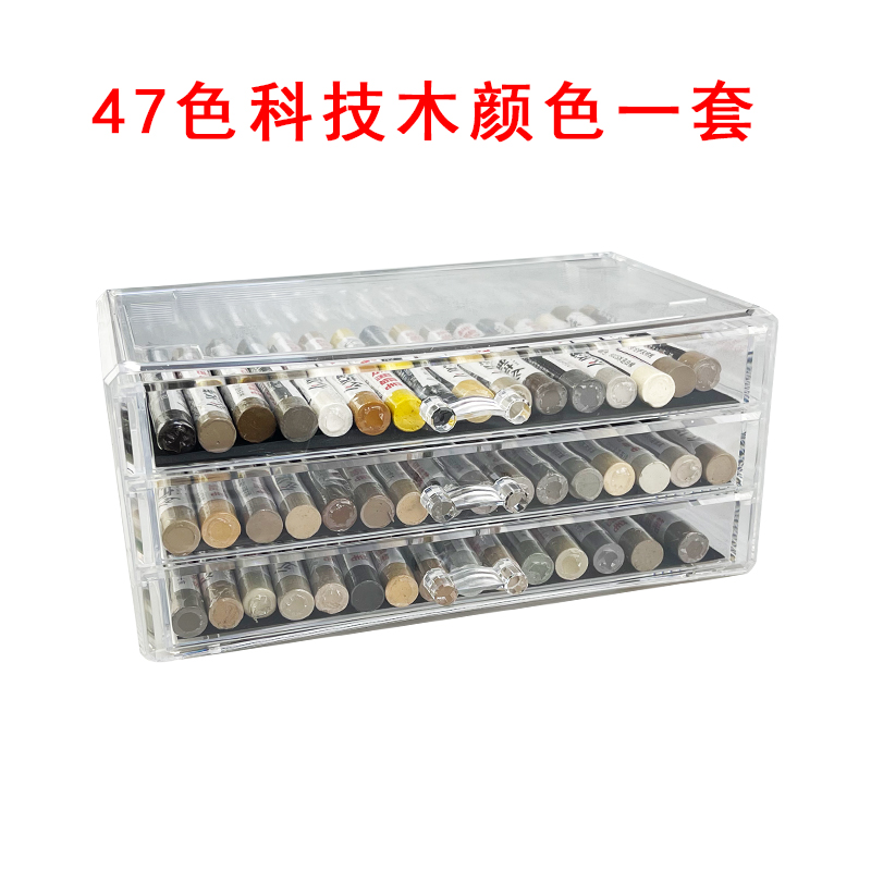 华涛检修色笔补土填充裂缝崩边家具修补蜡笔深度擦伤木门地板修补