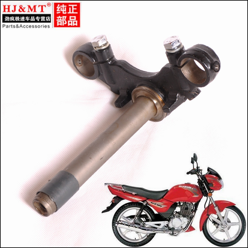 适用轻骑铃木GT125骏驰QS125-5ABCEFGH方向柱下下联板立柱