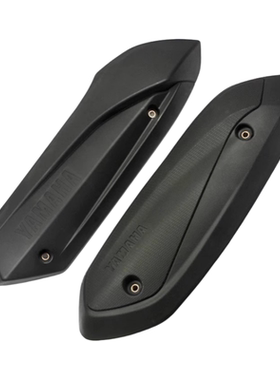 原装雅马哈巧格i125福喜AS125赛鹰125福颖125排气管盖护罩防烫板