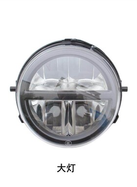 适用新大洲本田NS125LA SDH125T-39 前转向灯转弯方向灯尾灯大灯