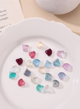 琉璃贝壳横孔洒金手链项链串珠耳环材料手作手工diy饰品配件