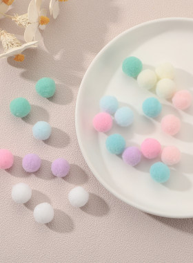14mm高弹毛绒球diy辅料配件材料