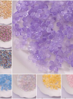 10mm琉璃小樱花碗花古风饰品配件手链发簪串珠手机壳diy手工材料