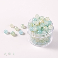 20 кусочков светло -зеленого