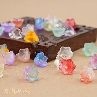 10mm琉璃风铃铃兰花手链项链车挂配饰diy手工制作饰品材料配件