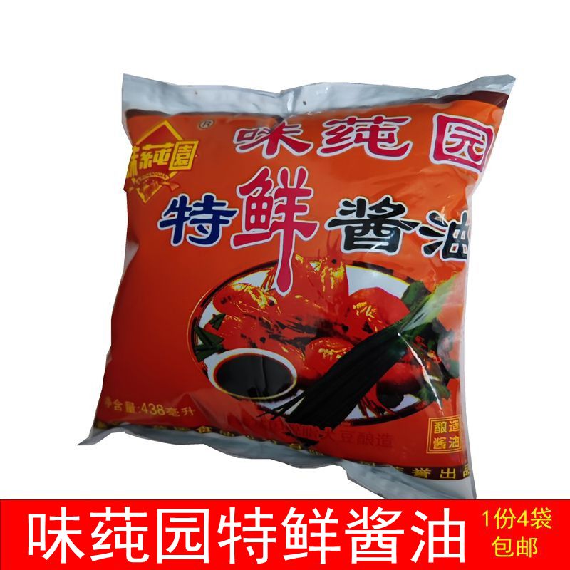 贵州特产贵阳味莼园特鲜酱油调味烹饪红烧凉拌炒菜蘸水438克*4袋