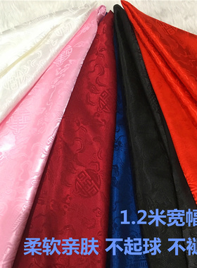 中国风色丁丝绸提花小鱼纹古装汉服唐装COS服装面料绸缎布料古风