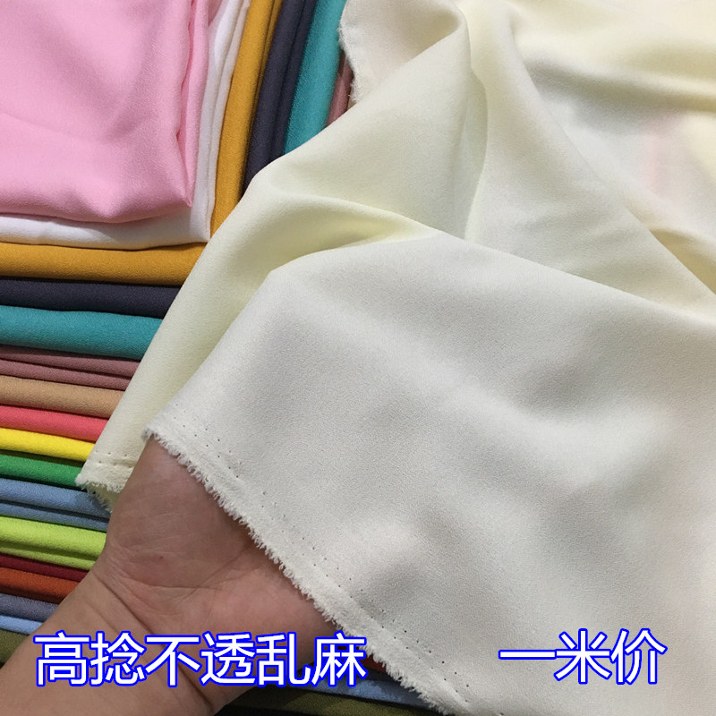 高捻乱麻雪纺服装面料夏季纯色不透垂感连衣裙大摆裙古装汉服布料