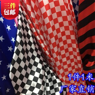 印花仿真丝色丁丝绸面料 服装手工DIY小丑服布料辅料黑白红白格子
