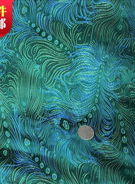 高档织锦缎布料 古装汉服COS服装面料布料包边包装面料/旗袍布