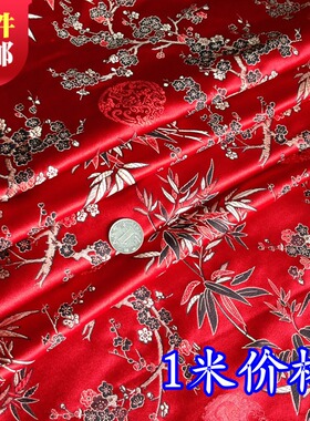 古装汉服礼服娃衣和服COS高级服装面料/旗袍织锦缎竹梅花厂家直销