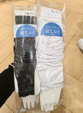 tutuanna 26年春季新款女士薄款透气波点长款袖套