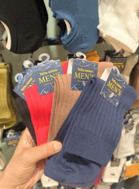 tutuanna25秋冬新款男士袜子短袜白色颜色全