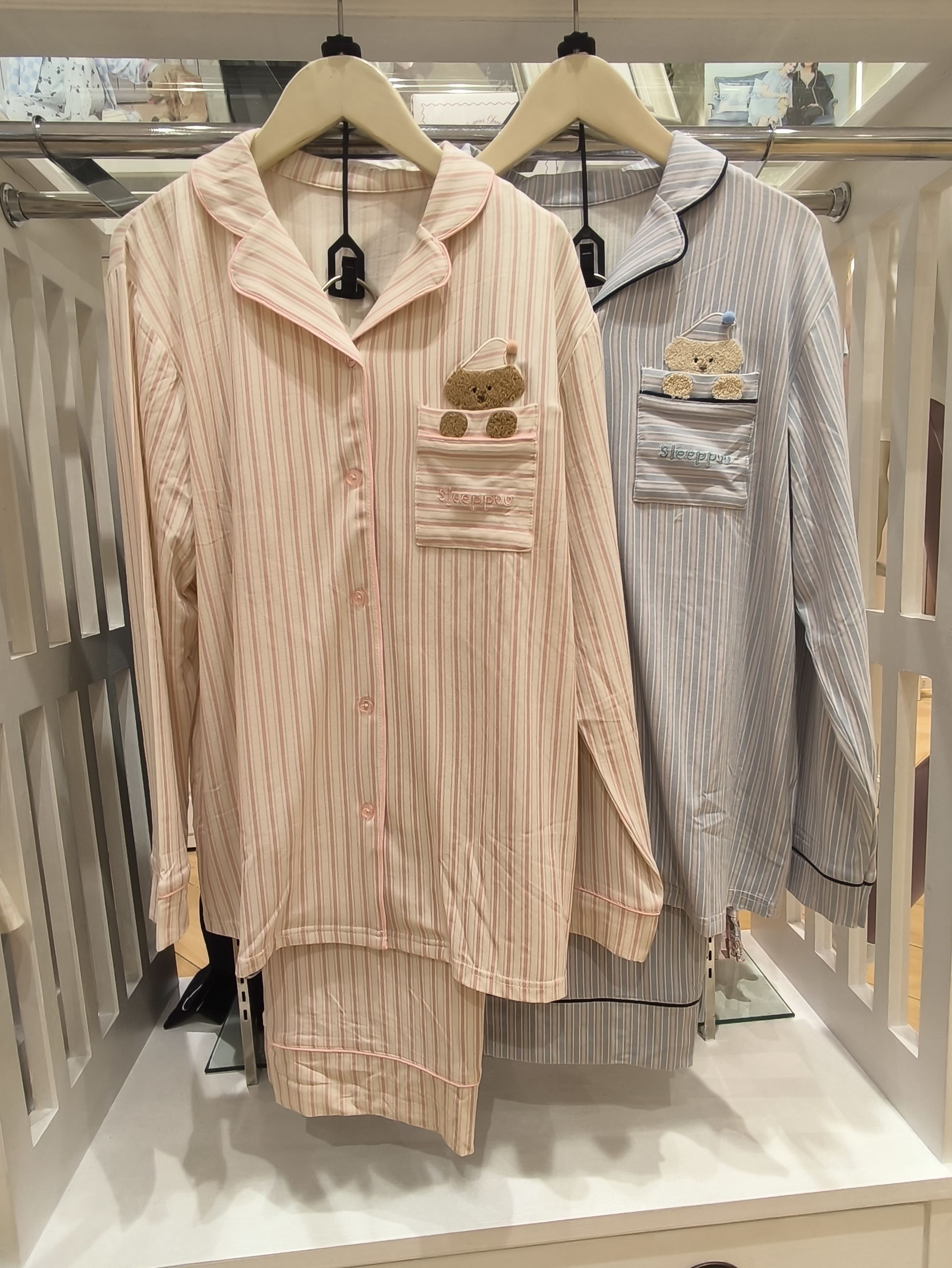 tutuanna tutuanna25秋冬新款女士睡衣家居服套装长袖长裤条纹