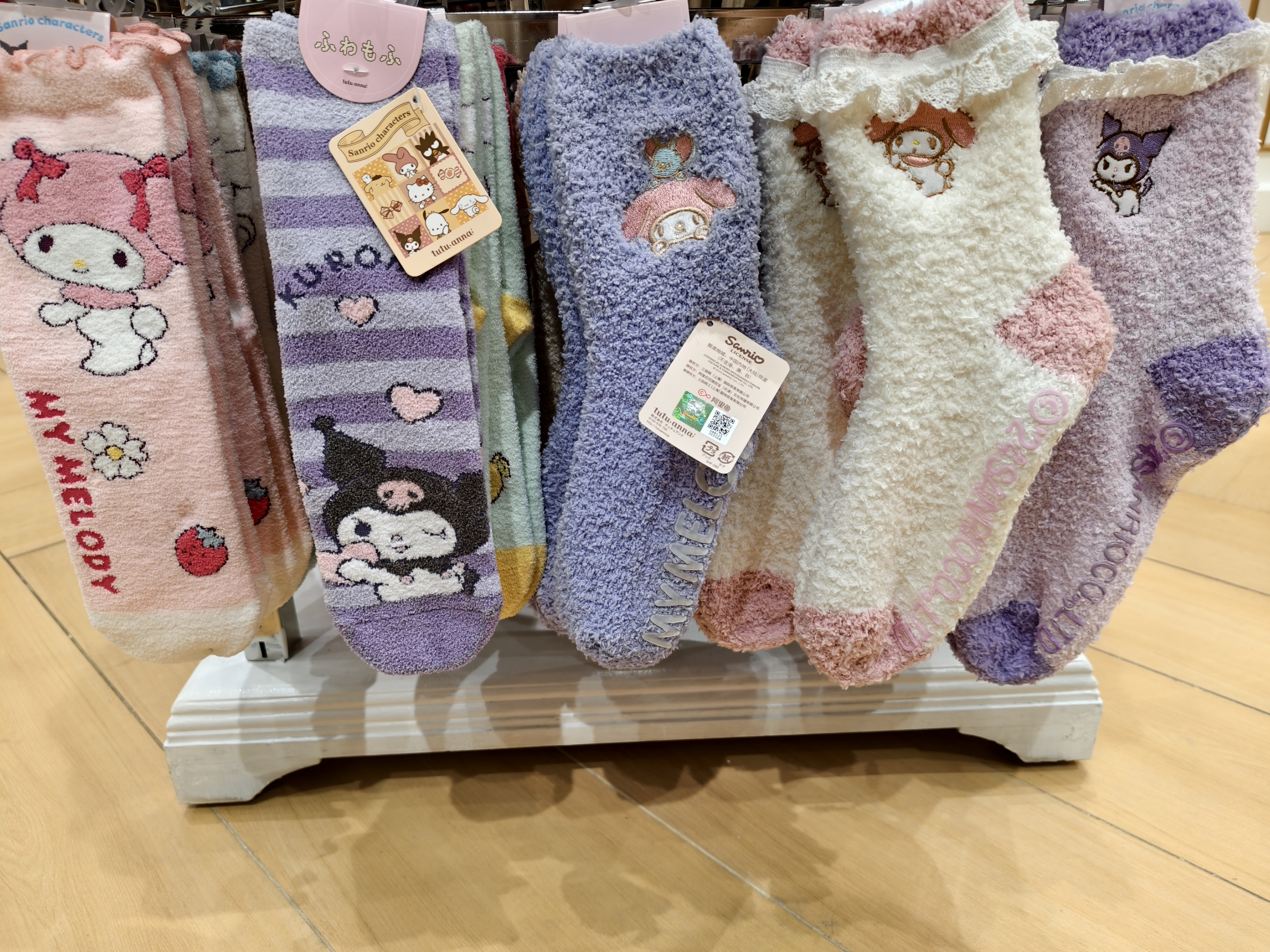 tutuanna25年秋冬新款女士袜子卡通美乐蒂大耳狗kitte猫毛毛袜