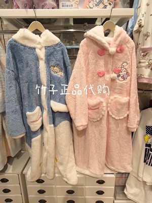 tutuanna24秋冬新款珊瑚绒女士睡衣动物刺绣连帽云朵拼接家居服